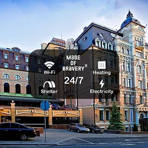 Hotel Opera - The Leading Of The World, Kyiv