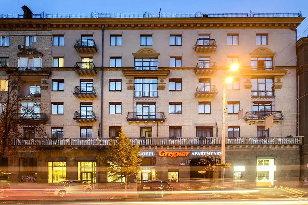 Greguar Hotel By Uhm Kyiv Ukraine