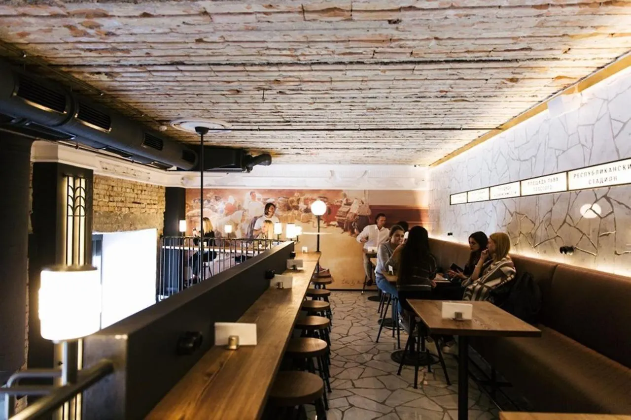 Greguar Hotel By Uhm Kyiv 4*,  Ukraine