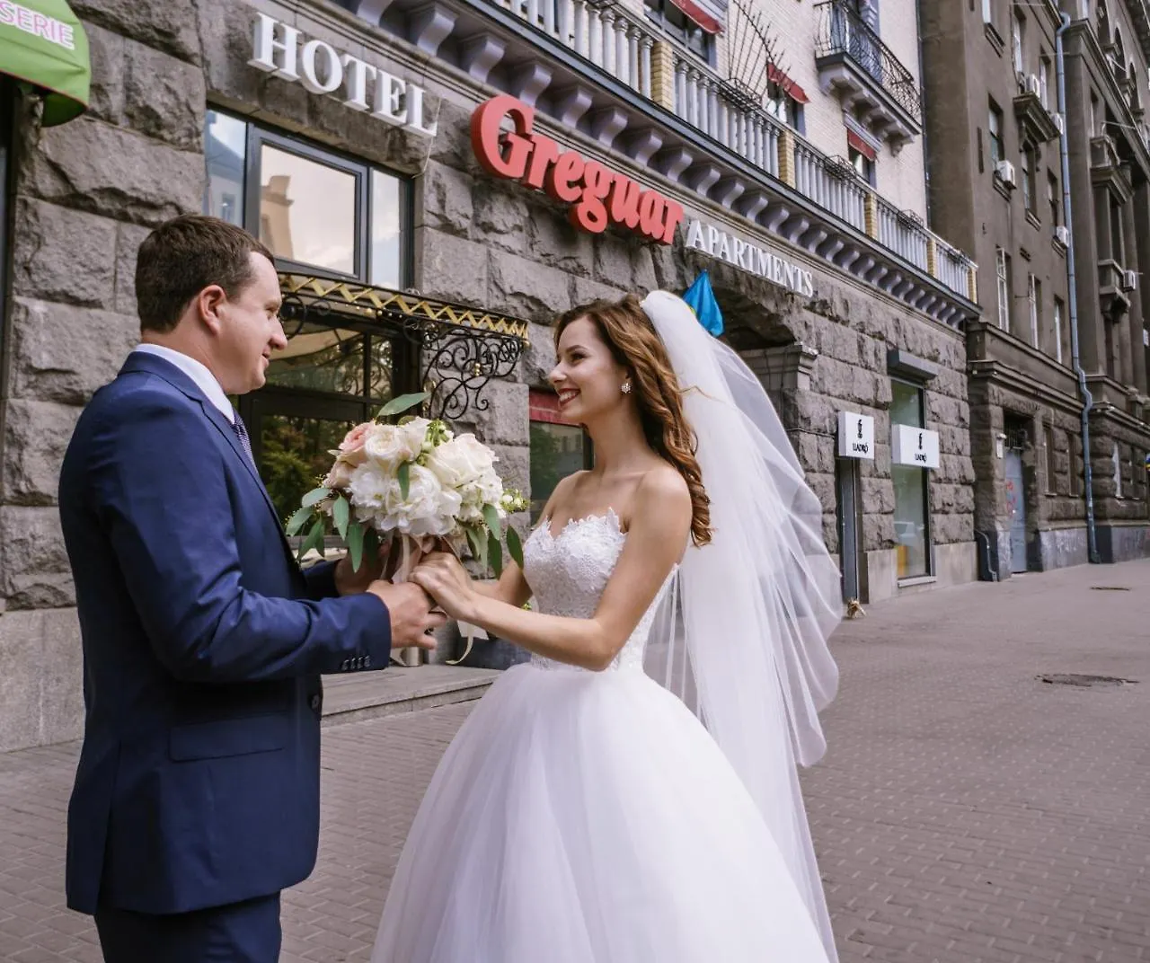 Greguar Hotel By Uhm Kyiv 4*,